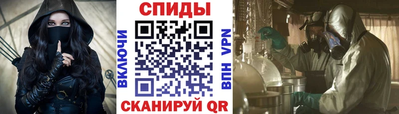 mega ONION  Зеленодольск  АМФ 97% 