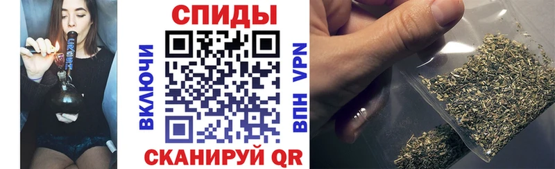 БУТИРАТ BDO  Зеленодольск 