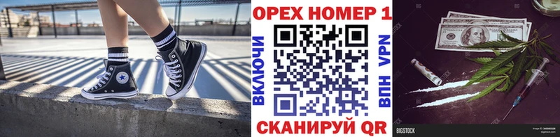 КОКАИН FishScale  Зеленодольск 