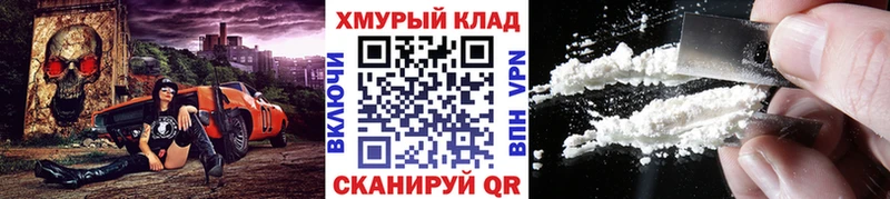 цены наркотик  Зеленодольск  ГЕРОИН хмурый 