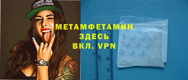 мефедрон Дмитров