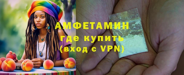 мефедрон Дмитров