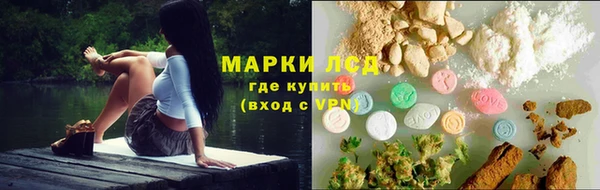 MDMA Premium VHQ Гусев
