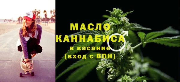 мефедрон Дмитров