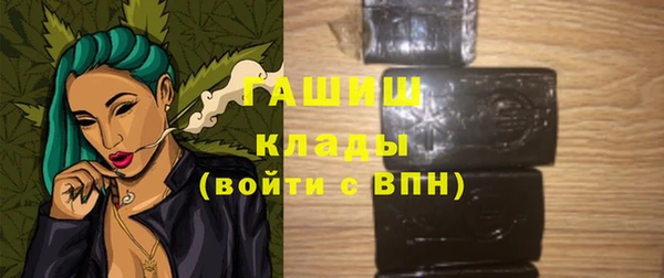 мефедрон Дмитров
