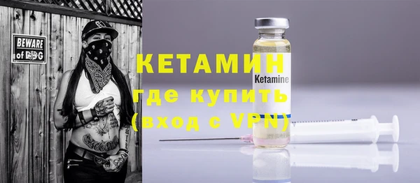 мефедрон Дмитров