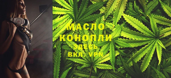 мяу мяу мука Гусиноозёрск