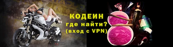 MDMA Premium VHQ Гусев