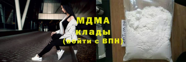 ешки Дмитриев