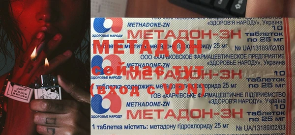 спайс Гусь-Хрустальный