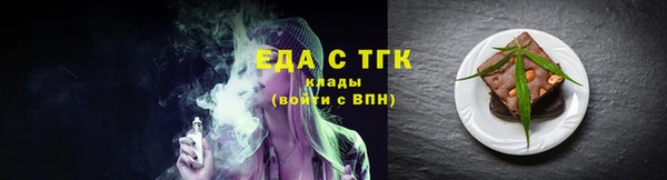 MDMA Premium VHQ Гусев