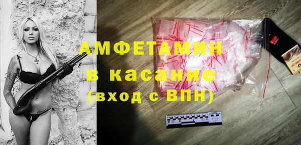 ешки Дмитриев