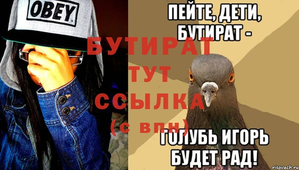 ешки Дмитриев