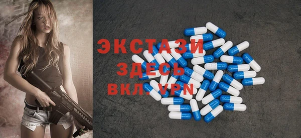 мефедрон Дмитров