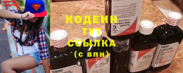 мефедрон Дмитров