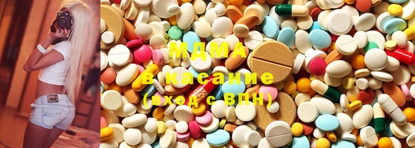 мяу мяу мука Гусиноозёрск
