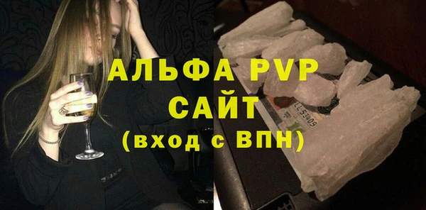 мяу мяу мука Гусиноозёрск