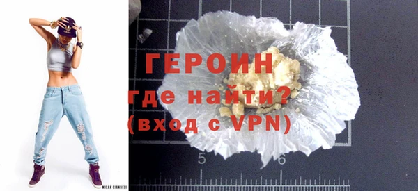 ALPHA-PVP Дмитровск