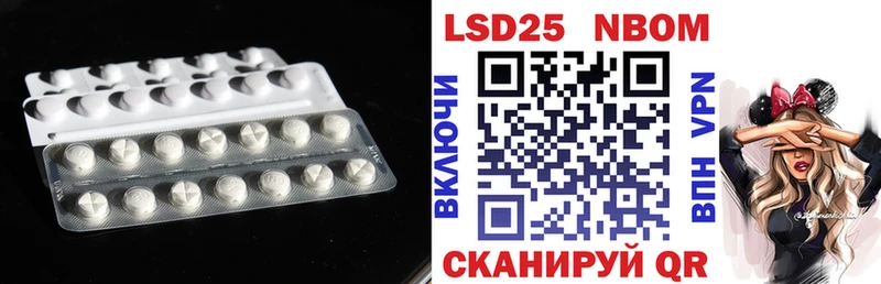 где найти наркотики  Зеленодольск  Лсд 25 экстази ecstasy 