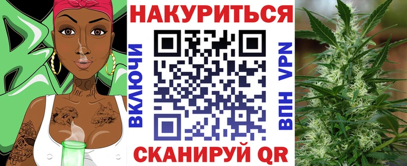 цена наркотик Зеленодольск Конопля MAZAR